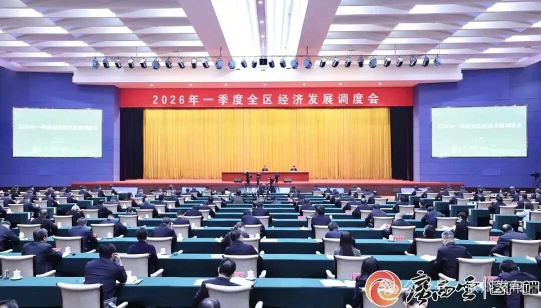 陈刚：聚焦关键攻坚突破，奋力实现一季度经济高质量开局